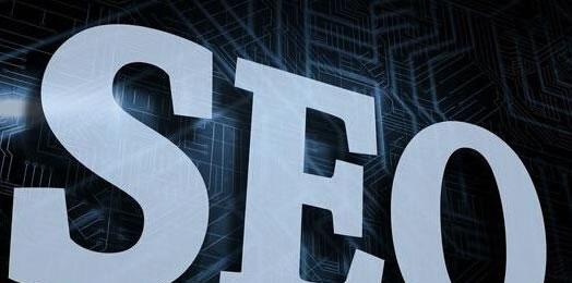 SEO优化排名的十大技巧（让您的网站排名更上一层楼）