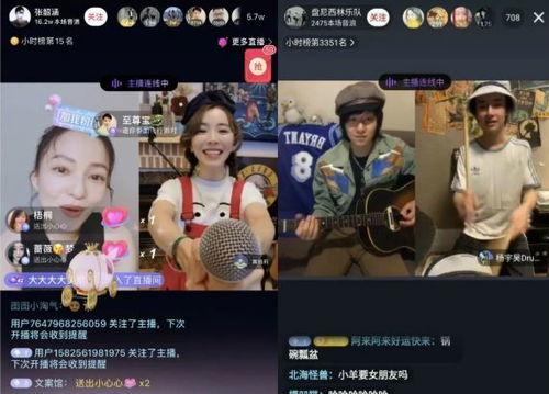 成为抖音音乐人的好处（你会获得这些意外惊喜）