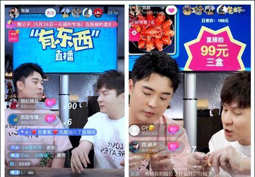 抖音小店旗舰店可以转型成专营店吗（转型的利弊和方法）