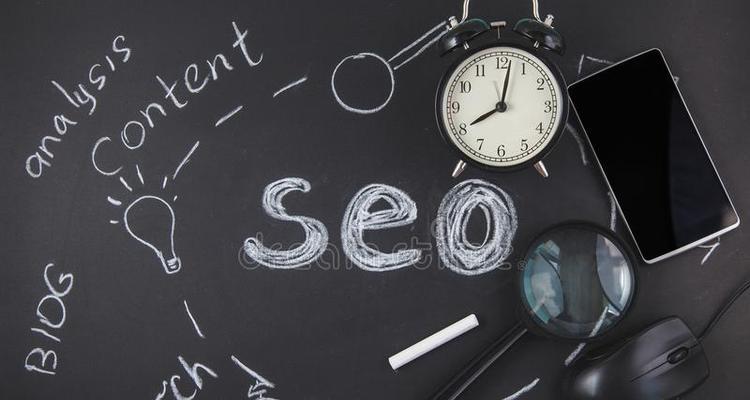 SEO规划优化网站排名方案（提高网站流量，增加曝光率）