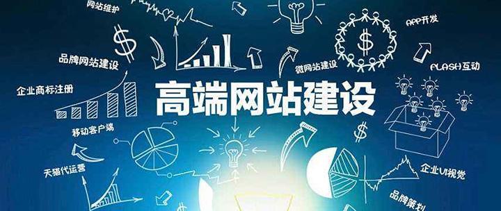 如何优化新网站的SEO排名（让你的网站在搜索引擎中脱颖而出）