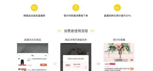 如何用微信视频号（拍摄、编辑、发布高质量的视频内容）