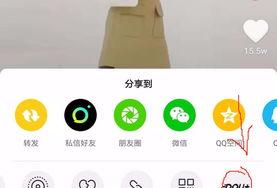 如何提高抖音的曝光率和关注量（抖音增加浏览量和粉丝的技巧）
