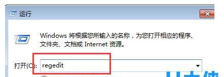 提高网站打开速度的实用技巧（从优化图片到压缩代码，让你的网站快如闪电）
