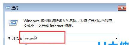 提高网站打开速度的实用技巧（从优化图片到压缩代码，让你的网站快如闪电）