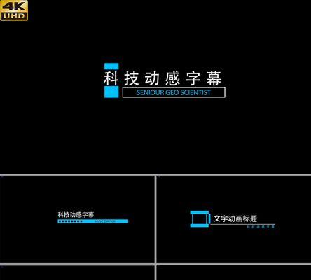 360SEO优化策略（从标题与内容入手，提升网站的流量和排名）
