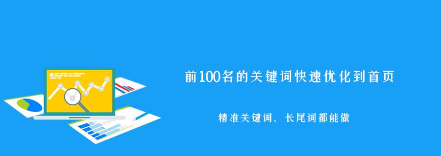 如何提升网站收录（实用方法分享，让你的网站更受欢迎）