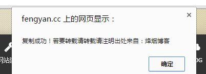 如何撰写被秒收的网站文章？（掌握关键元素提升写作能力，轻松受欢迎）