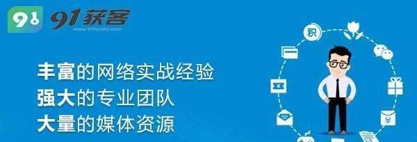 如何在2023年让咸阳企业做好SEO？（十步教你提高企业搜索引擎可见度）
