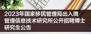 如何有效地管理2023网站的内容？（掌握这些技巧，让你的网站更具吸引力和实用性）