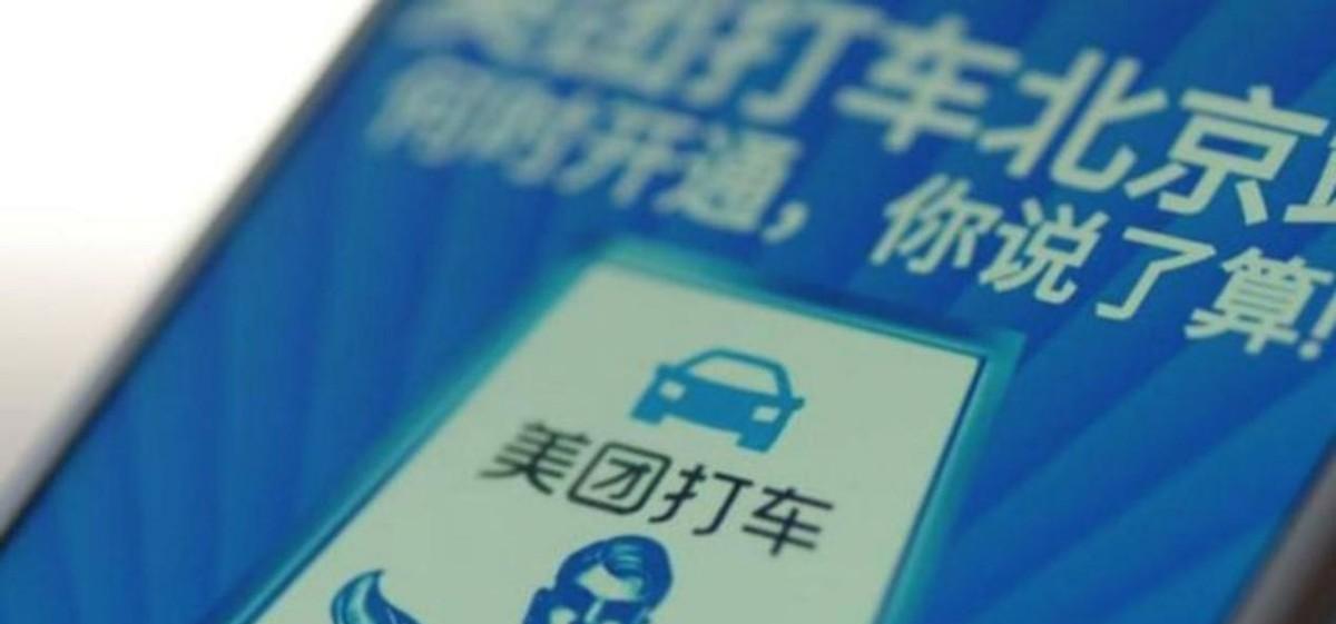 排名掉了，别急！——如何提升网站排名？（针对9月排名下降的问题，从多方面角度为您解决排名问题）