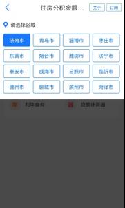 排名掉了，别急！——如何提升网站排名？（针对9月排名下降的问题，从多方面角度为您解决排名问题）