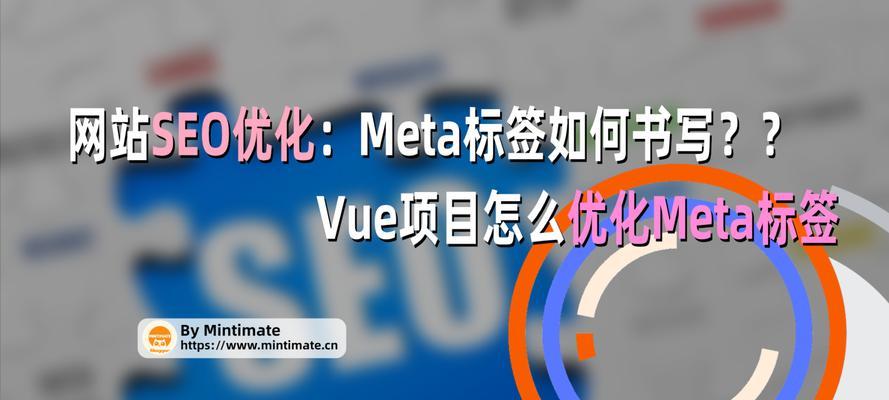 什么是ALT标签？