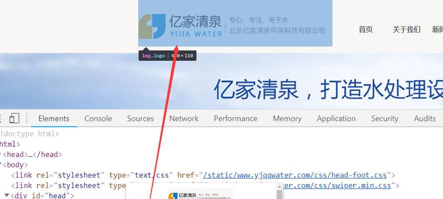 让图片信息更加清晰（从如何添加到优化技巧，让您的网站图片更有价值）