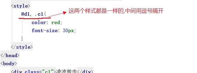 H标签优化技巧——让你的网站更上一层楼（从H1到H6，一篇文章教你如何运用H标签优化你的网站）
