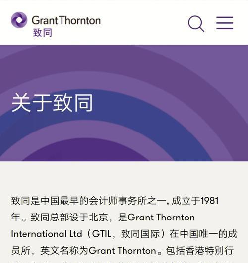 7个常见SEM面试问题及解答（从面试官角度出发，带你解密SEM面试）