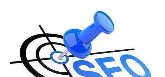 SEO标题优化小技巧分享（让你的内容更受欢迎）