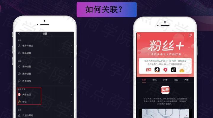 吸粉神器！掌握这些关键点，让你的抖音账号爆红！（抖音领域最易吸粉的5个类型）