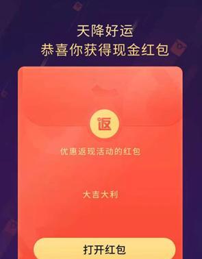 揭秘抖音审核员工资，究竟有多高？（曝光工资福利待遇，你不可不知的秘密！）
