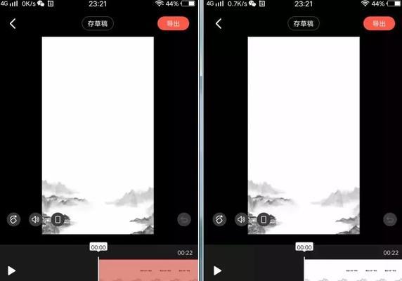 抖音推出识图新功能，让你秒懂看不懂的照片（打开App，一键解锁生活中的点点滴滴）