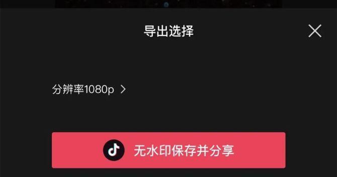 你想知道怎么上首页吗？（你想知道怎么上首页吗？）