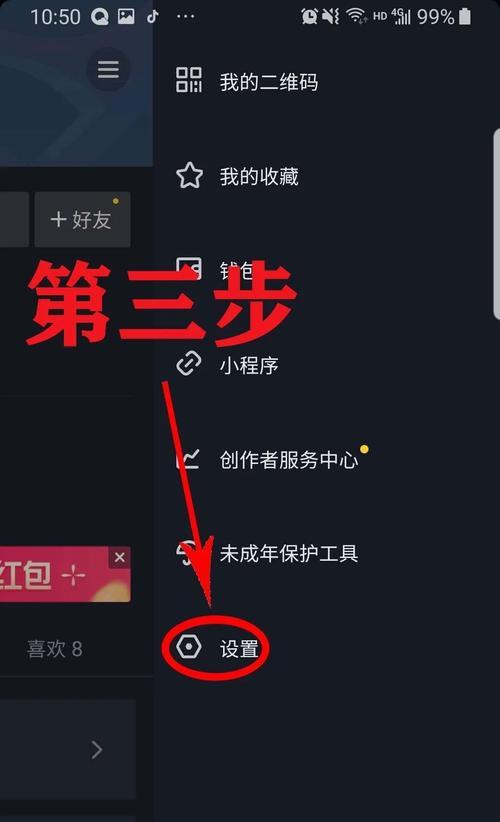 抖音新手必看，8大适合的领域！（从这8个领域入手，助你快速上手抖音营销！）