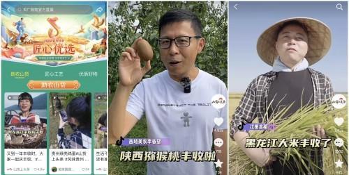 抖音双11好物节特惠省钱卡，让你买买买不花冤枉钱！（限时优惠，快来领取！）