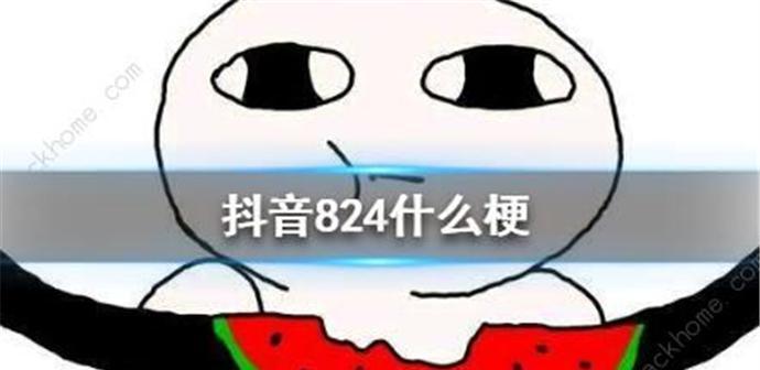 揭秘抖音铁粉是什么意思？（探究抖音用户的忠诚度和爱好）