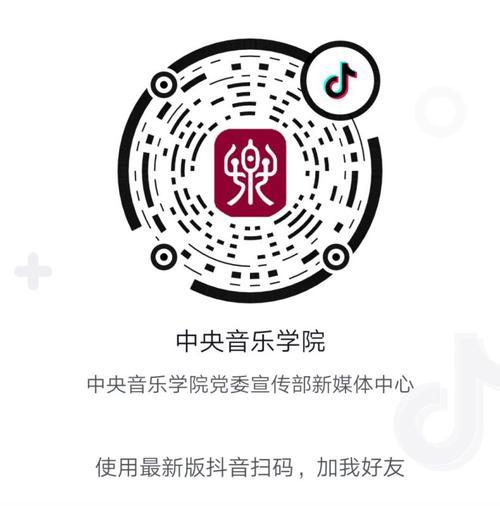 揭秘抖音为什么投稿你的作品（抖音算法原理解析，打造热门创作内容！）