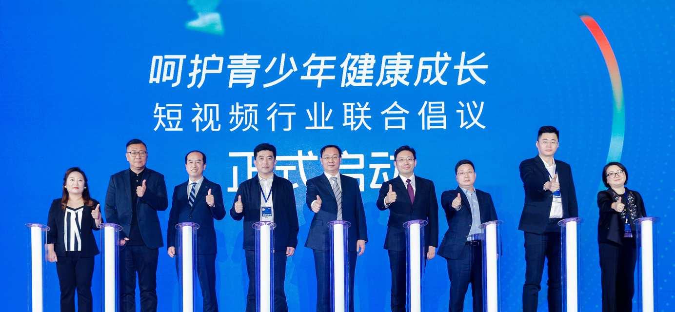抖音未成年退款政策全面解析（什么情况下可以退款？退款金额是否全额？未成年人如何操作？）