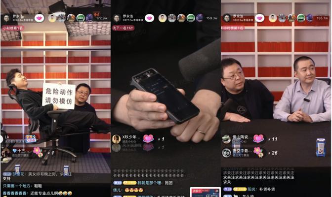 抖音物流预警，如何保证快递安全？（应对抖音物流预警的正确方法）