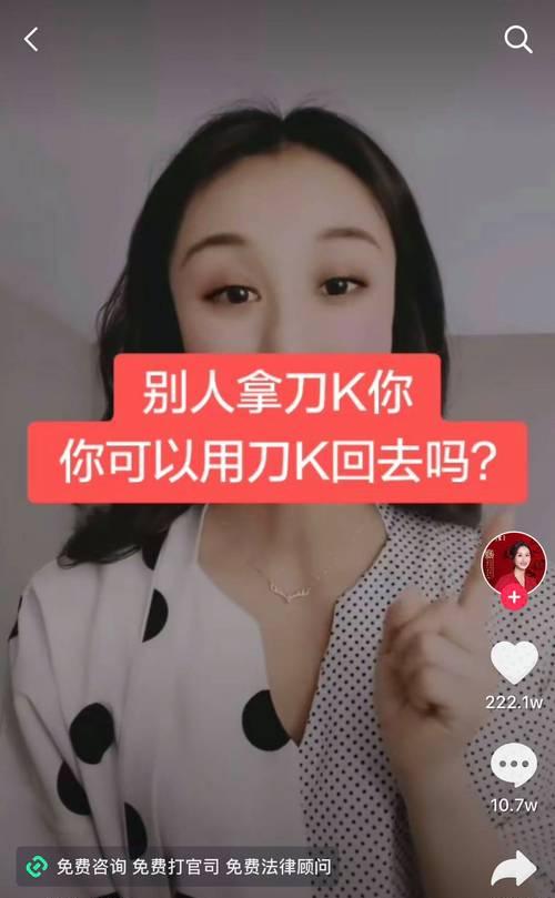 抖音吸粉技巧大揭秘（成为抖音吸粉达人的15条有效方法）