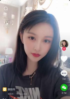 抖音小店卖货抽成多少？了解下这些即可掌握！（解密抖音小店抽成机制，详细了解抽成比例和计算方法！）