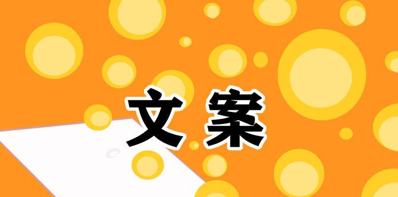 打造浪漫光影，开启梦幻之旅（打造浪漫光影，开启梦幻之旅）