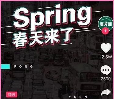 抖音粉丝灯牌送礼全攻略（如何送出抖音粉丝灯牌）