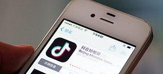抖音投诉能否解除视频限流（了解抖音视频限流原因与解决方法）