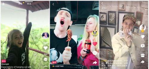 分析抖音CCr指标异常原因（解决方案）
