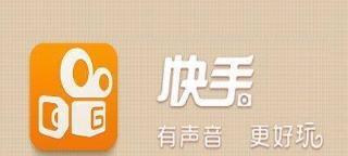 抖音和快手的流量大比较（优劣分析）