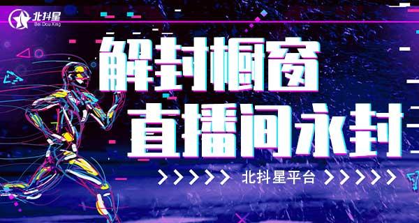 怎样找到货源（抖音橱窗是什么）