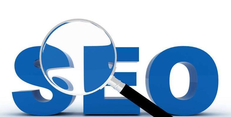 金寨SEO关键字优化（金寨seo提升的窍门）