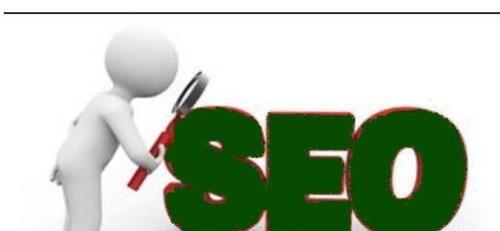 百度SEO网站优化思路解析（5个问题点和6个方法）