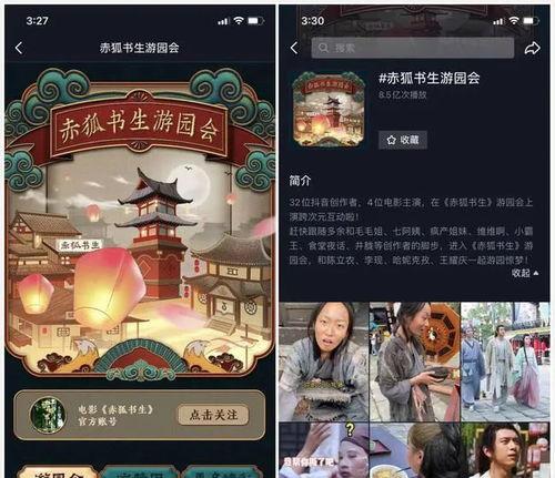 如何识别抖音僵尸粉（揭秘抖音僵尸粉真相）