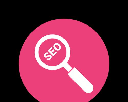 如何进行百度SEO排名优化（逐步提升网站排名）