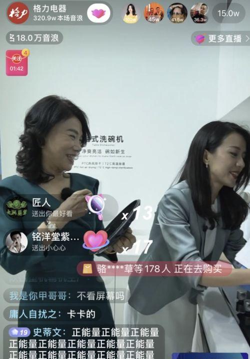 抖音视频挂购物车条件详解（想要成功挂购物车，必须具备这些条件）