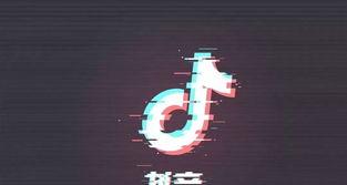 揭秘抖音诱骗秒杀骗局（这些类型你知道吗）