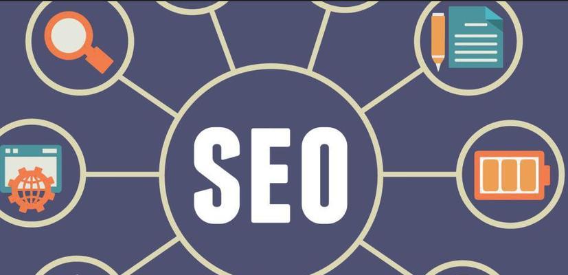 兖州SEO优化技巧（兖州seo排名）