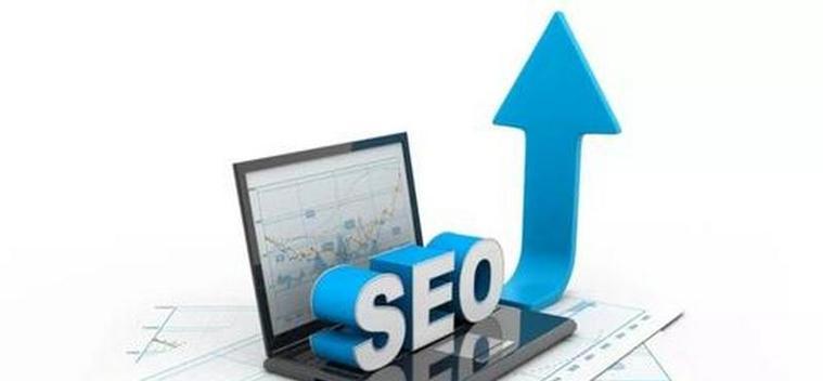 桦南SEO关键字优化（桦南seo排名策略）
