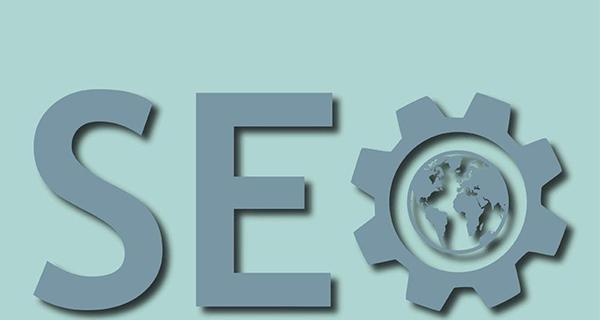 百度SEO网站优化方案详解（优化方法、挖掘和小技巧）