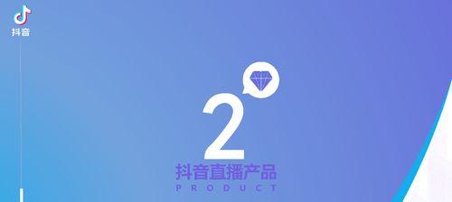 揭秘抖音巨量算数的真相（算法及其背后的奥秘）
