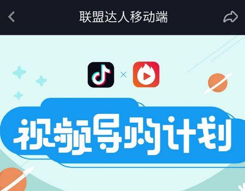 了解橱窗升级的关键权限（提高店铺的流量与销售）